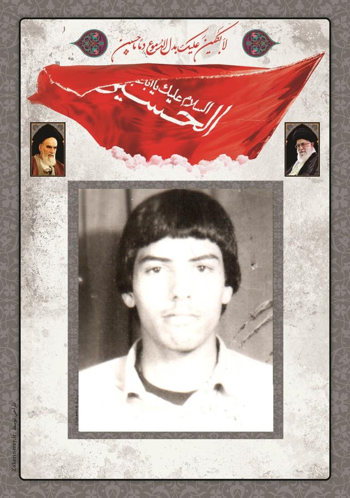 فاقد تصویر